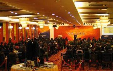 Hilford Hotel Сямень Екстер'єр фото